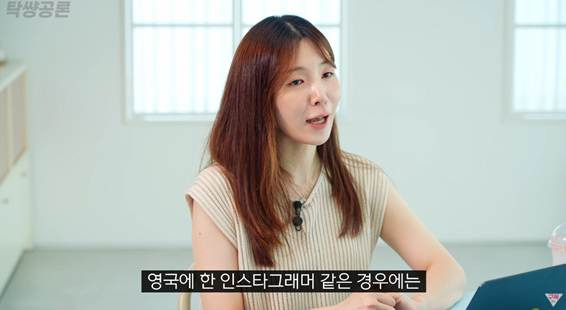 레깅스를 본인들이 입고 남자들 시선 받는 건 싫다.jpg | 인스티즈
