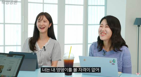 레깅스를 본인들이 입고 남자들 시선 받는 건 싫다.jpg | 인스티즈