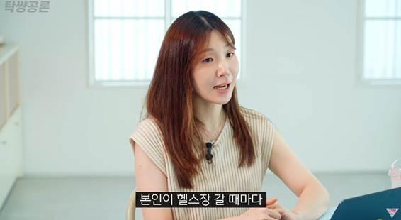 레깅스를 본인들이 입고 남자들 시선 받는 건 싫다.jpg | 인스티즈