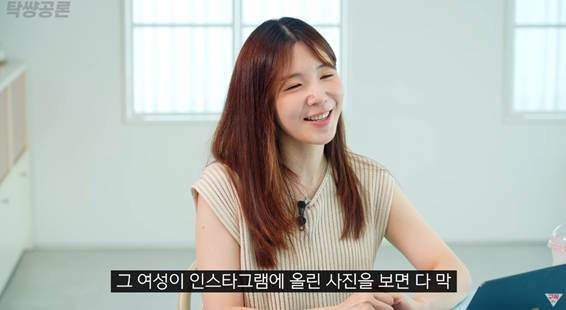 레깅스를 본인들이 입고 남자들 시선 받는 건 싫다.jpg | 인스티즈