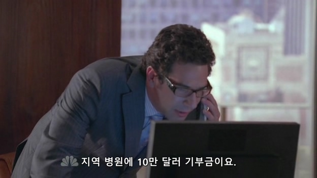 The.Philanthropist.S01E06.HDTV.XviD-FQM.avi_20181217_140044.587.jpg 대기업 회장의 카드를 누군가 마음대로 쓴다면? 대기업 회장의 카드를 홈쳐서 맘대로 쓴다면???