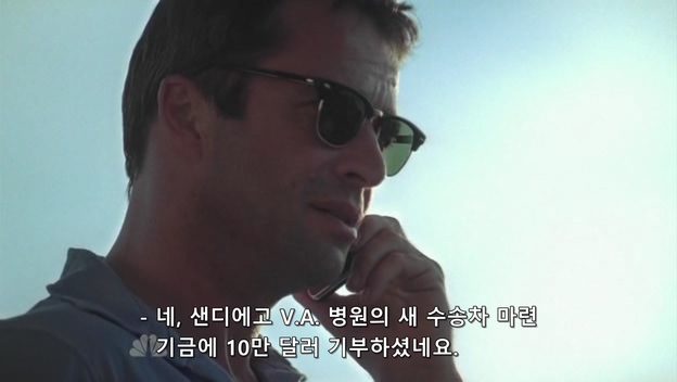 The.Philanthropist.S01E06.HDTV.XviD-FQM.avi_20181217_140049.147.jpg 대기업 회장의 카드를 누군가 마음대로 쓴다면? 대기업 회장의 카드를 홈쳐서 맘대로 쓴다면???
