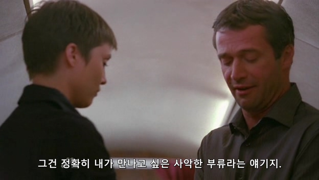 The.Philanthropist.S01E06.HDTV.XviD-FQM.avi_20181217_140137.436.jpg 대기업 회장의 카드를 누군가 마음대로 쓴다면? 대기업 회장의 카드를 홈쳐서 맘대로 쓴다면???