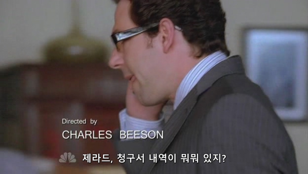 The.Philanthropist.S01E06.HDTV.XviD-FQM.avi_20181217_140034.539.jpg 대기업 회장의 카드를 누군가 마음대로 쓴다면? 대기업 회장의 카드를 홈쳐서 맘대로 쓴다면???