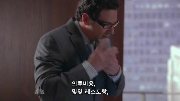 The.Philanthropist.S01E06.HDTV.XviD-FQM.avi_20181217_140040.588.jpg 대기업 회장의 카드를 누군가 마음대로 쓴다면? 대기업 회장의 카드를 홈쳐서 맘대로 쓴다면???