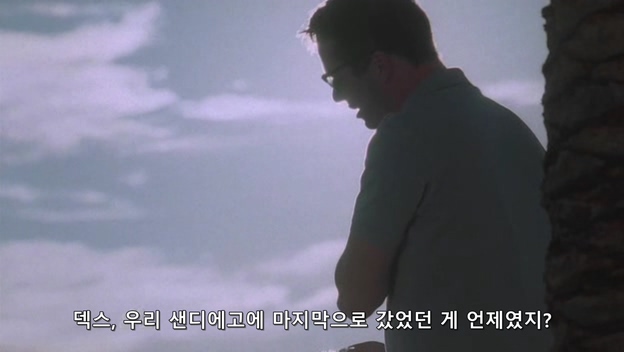 The.Philanthropist.S01E06.HDTV.XviD-FQM.avi_20181217_140026.659.jpg 대기업 회장의 카드를 누군가 마음대로 쓴다면? 대기업 회장의 카드를 홈쳐서 맘대로 쓴다면???