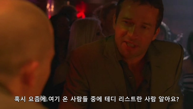 The.Philanthropist.S01E06.HDTV.XviD-FQM.avi_20181217_140222.835.jpg 대기업 회장의 카드를 누군가 마음대로 쓴다면? 대기업 회장의 카드를 홈쳐서 맘대로 쓴다면???