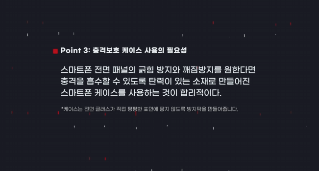 24post_005.png