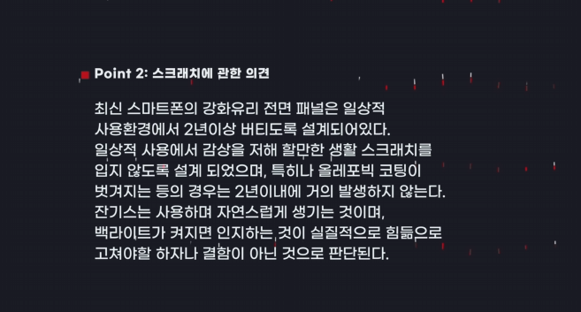 24post_004.png