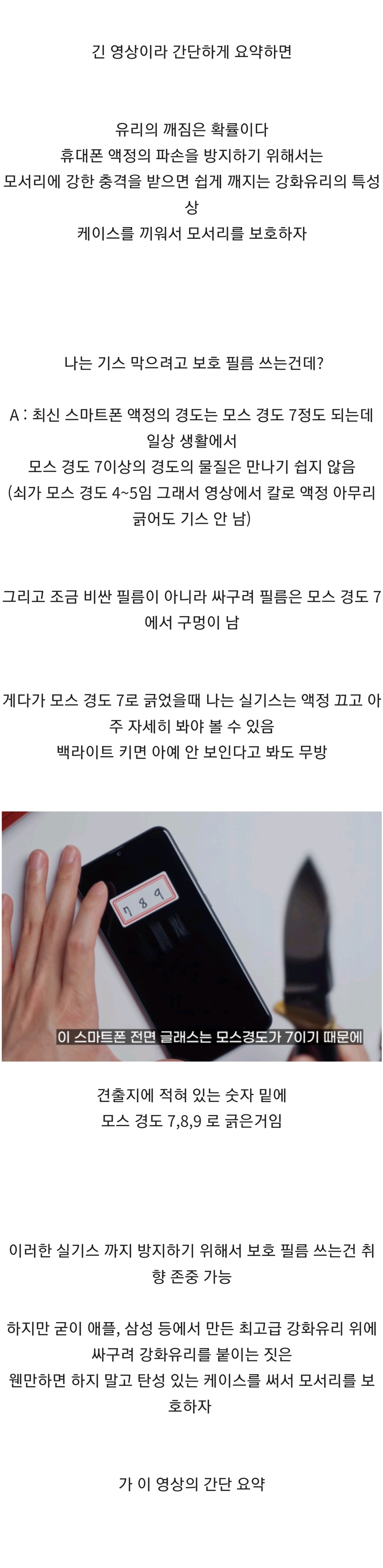 24post_012.jpg