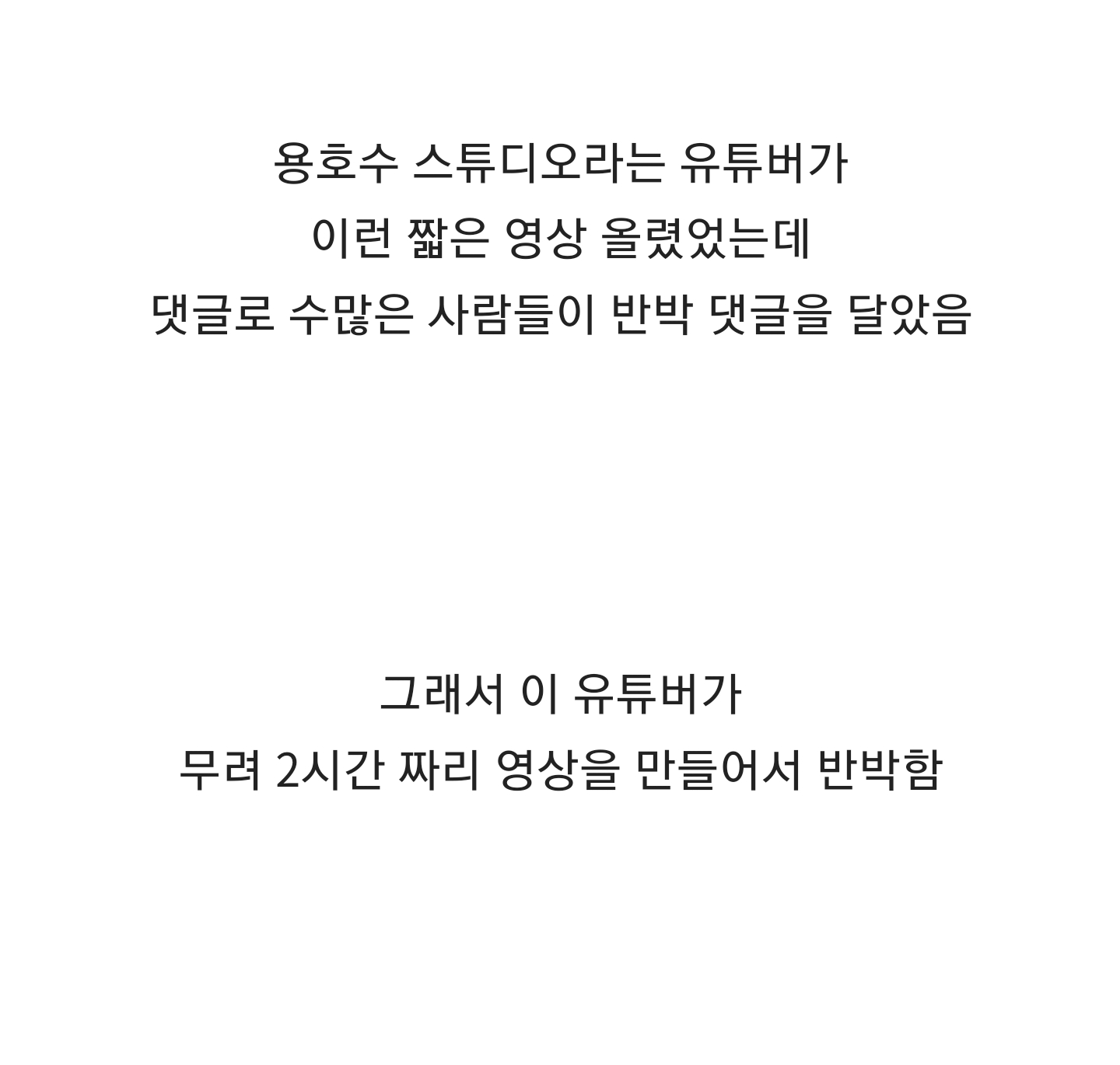 24post_001.png