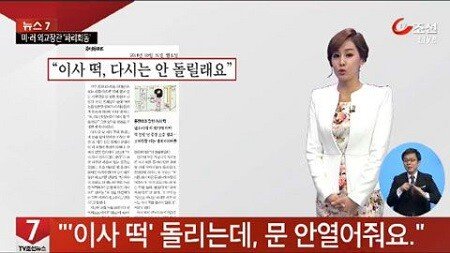 이사떡 (3).jpg