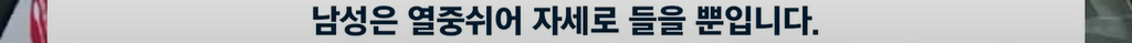 image.png 술먹고 1시간동안 직원 폭행한 축협 조합장 ㄷㄷㄷ.NEWS