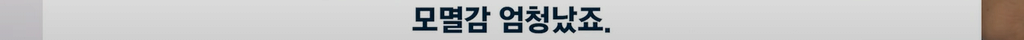 image.png 술먹고 1시간동안 직원 폭행한 축협 조합장 ㄷㄷㄷ.NEWS