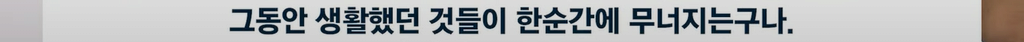 image.png 술먹고 1시간동안 직원 폭행한 축협 조합장 ㄷㄷㄷ.NEWS