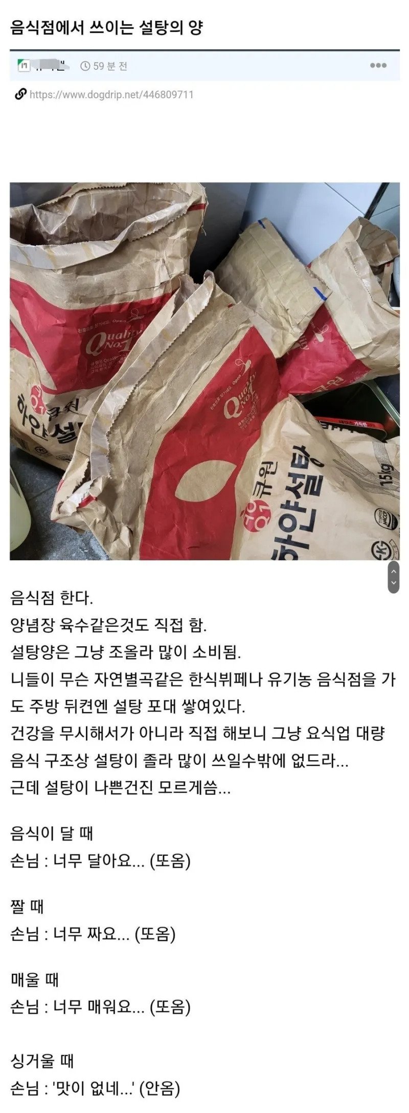 thumb_crop_resize.webp.ren (1).jpg