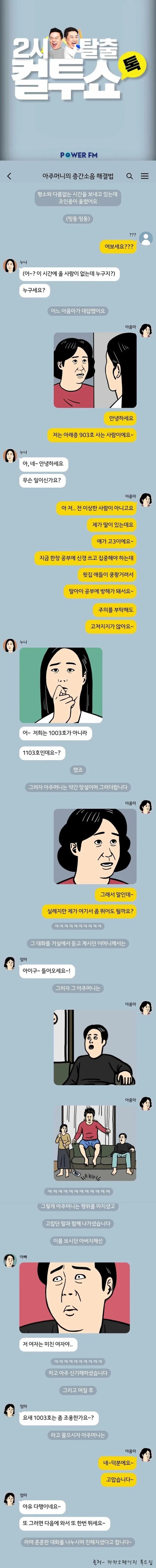 17f11a8301c18ffd4.jpg