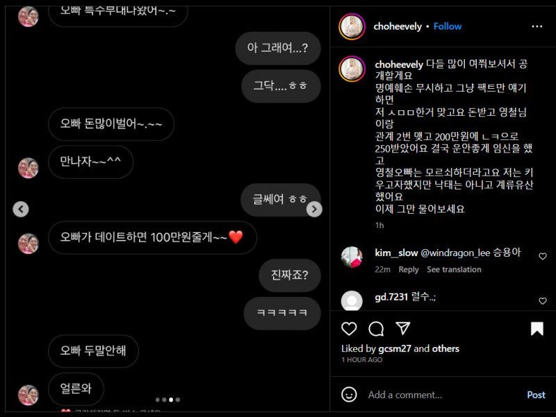 김짤.com_003.jpg