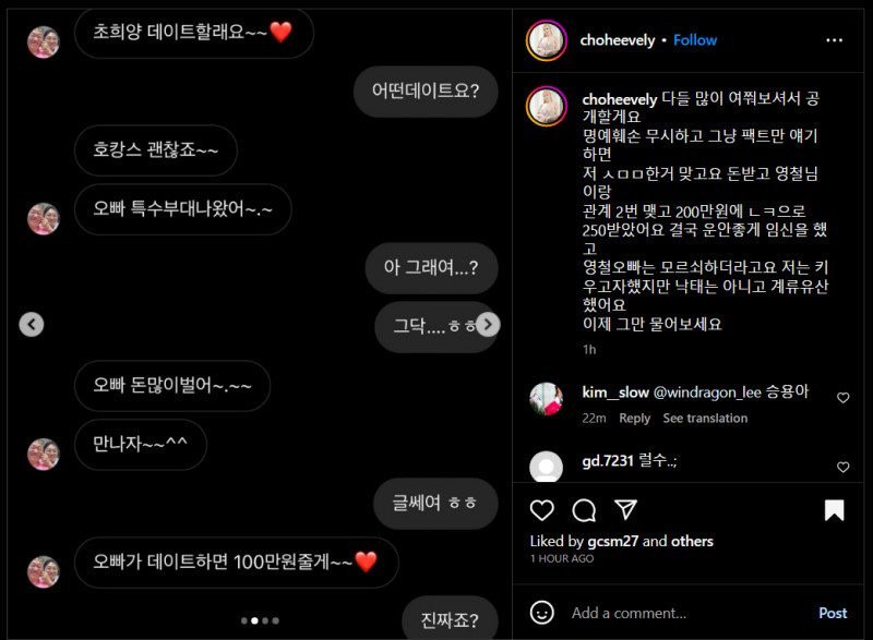 김짤.com_002.jpg