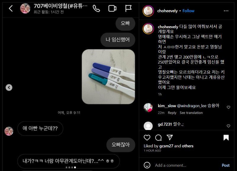 김짤.com_004.jpg