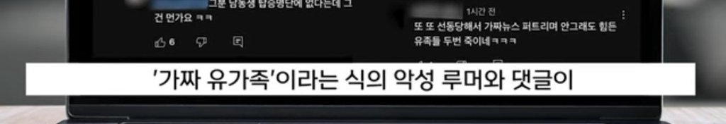 resized_IMG_4418.jpeg “아빠, 유족 대표 꼭 해야 돼?” 오열에 “울지마 딸 아빠는..”