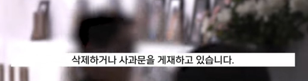 resized_IMG_4424.jpeg “아빠, 유족 대표 꼭 해야 돼?” 오열에 “울지마 딸 아빠는..”