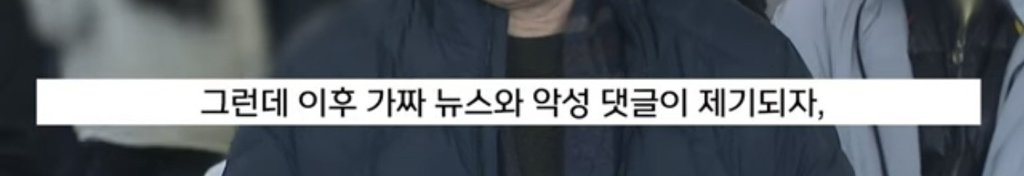 resized_IMG_4399.jpeg “아빠, 유족 대표 꼭 해야 돼?” 오열에 “울지마 딸 아빠는..”