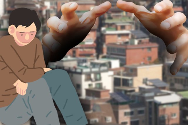 2024082116045960012_1724223899_0020443838.jpg 유명 유튜버, 120억원대 전세사기 혐의로 구속