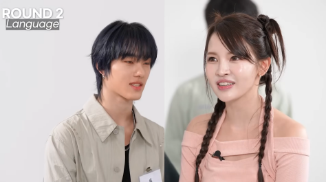 얼굴만 보고 한국인 vs 일본인 맞추기 가능하다 아니다 | 인스티즈