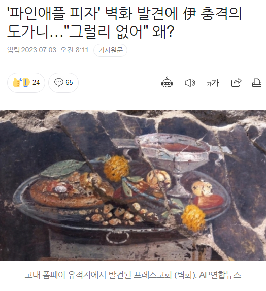 김짤.com_001.png