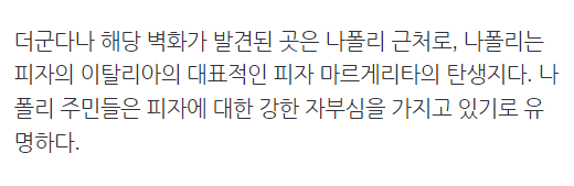 김짤.com_003.png