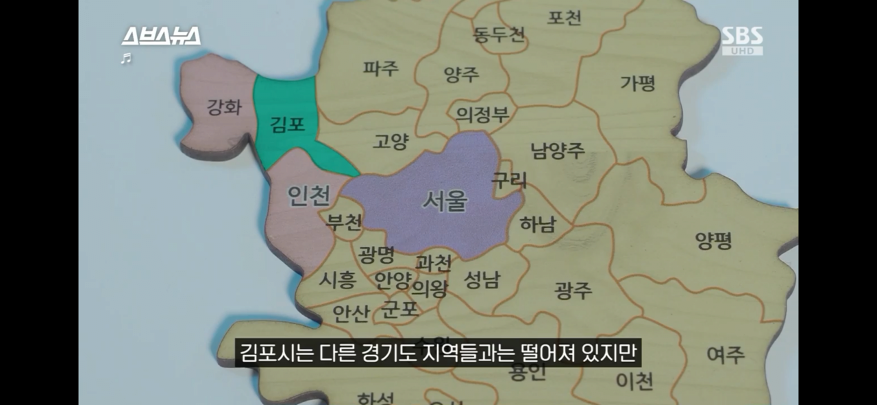 IMG_5952.png 현재 서울시 편입에 진심인거 같은 김포시