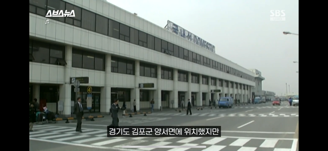 IMG_5966.png 현재 서울시 편입에 진심인거 같은 김포시