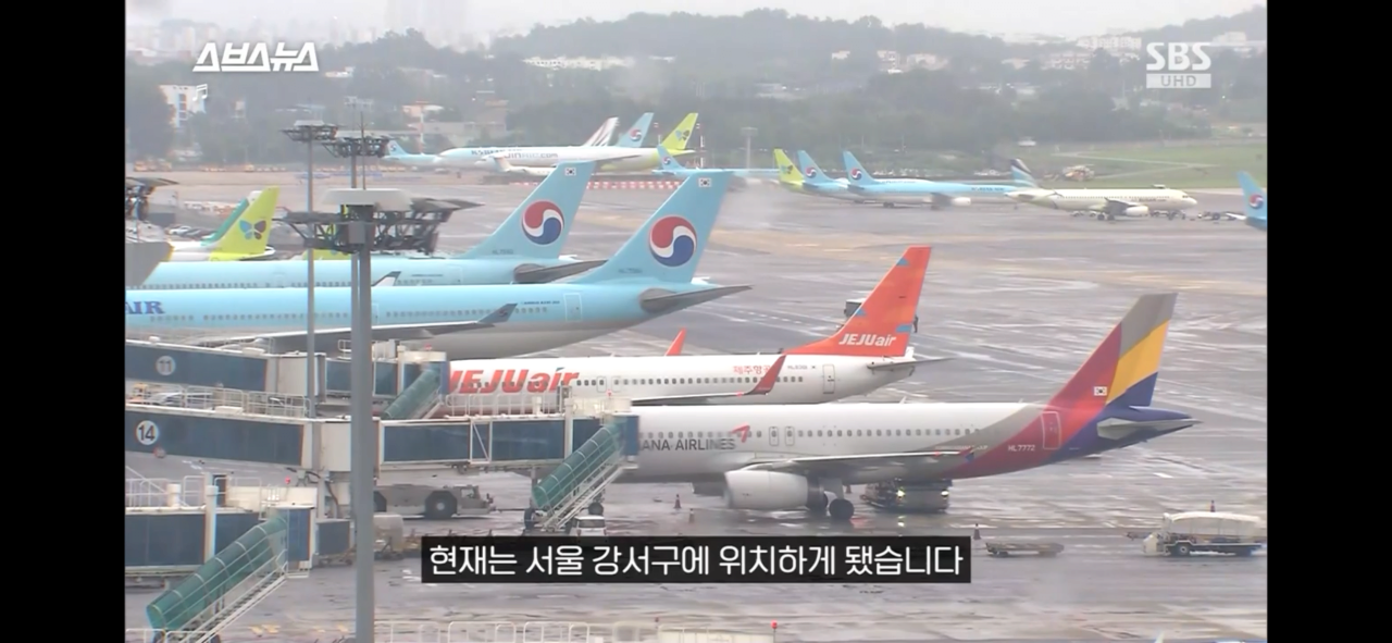IMG_5968.png 현재 서울시 편입에 진심인거 같은 김포시