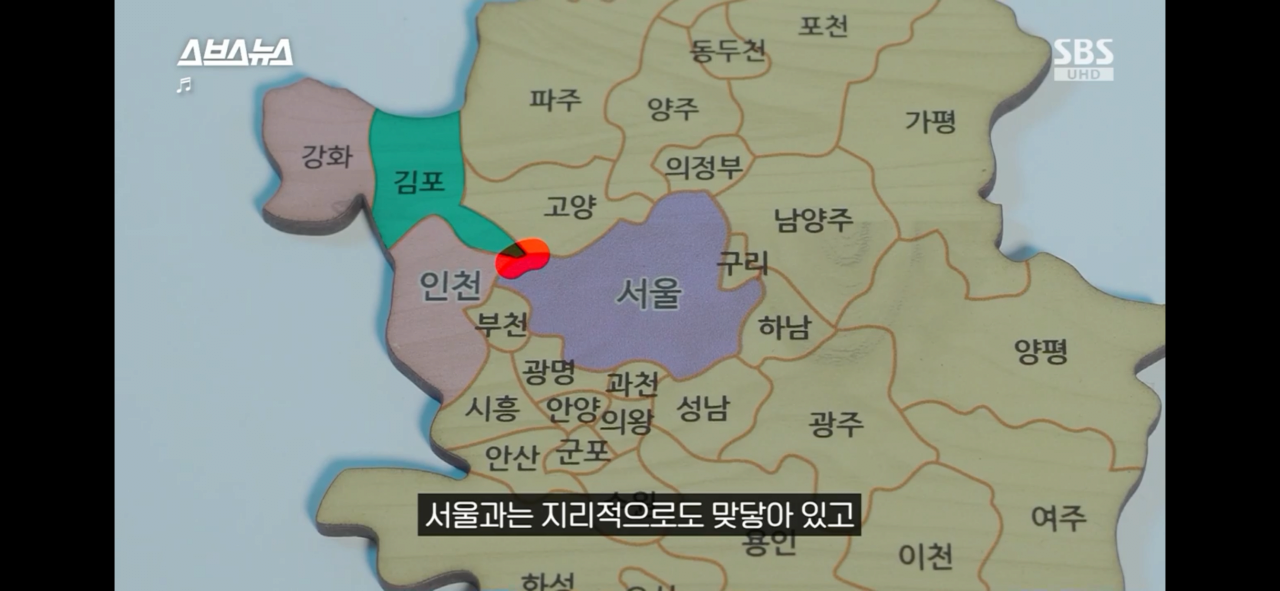IMG_5953.png 현재 서울시 편입에 진심인거 같은 김포시