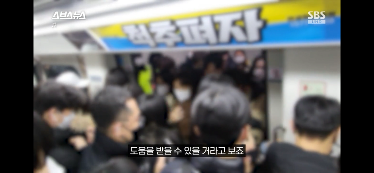 IMG_5959.png 현재 서울시 편입에 진심인거 같은 김포시