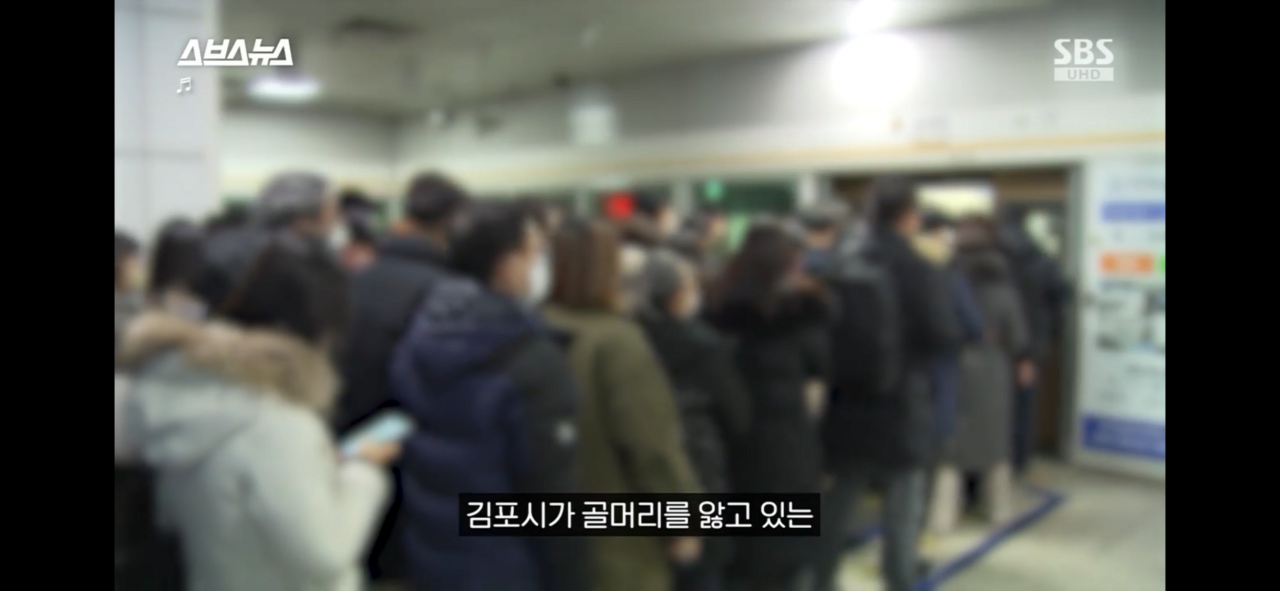 IMG_5957.png 현재 서울시 편입에 진심인거 같은 김포시