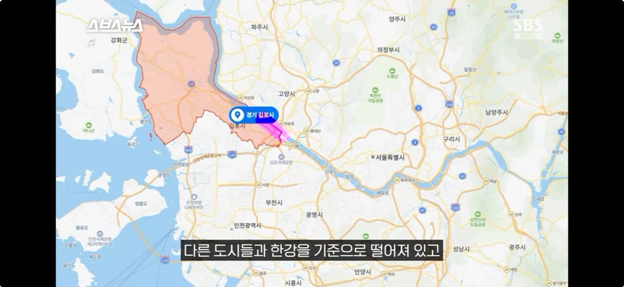 IMG_5941.jpeg 현재 서울시 편입에 진심인거 같은 김포시