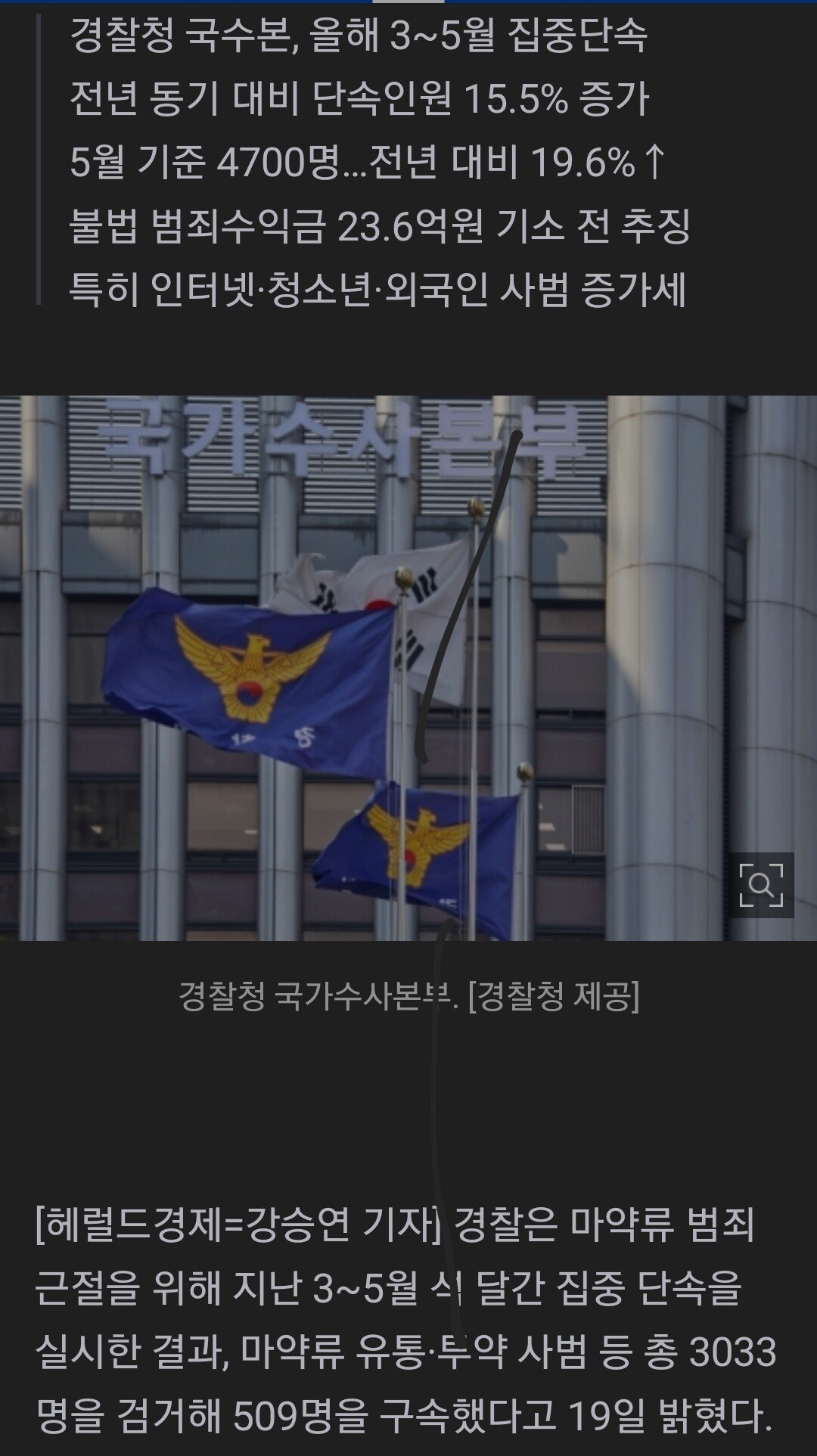 Screenshot_20220619-092917_Samsung Internet.jpg