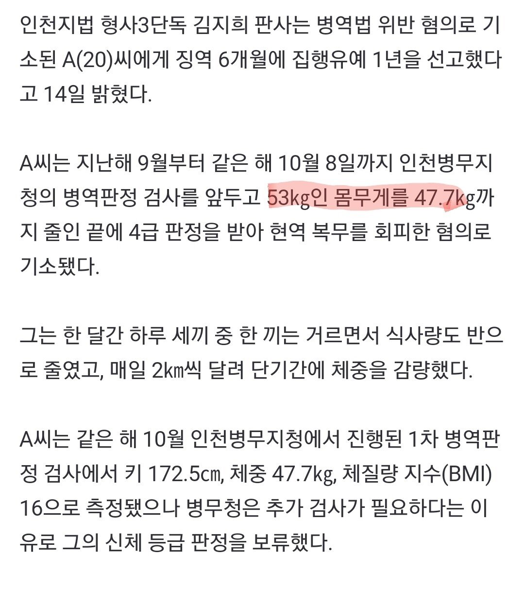 24post.co.kr_002.jpg