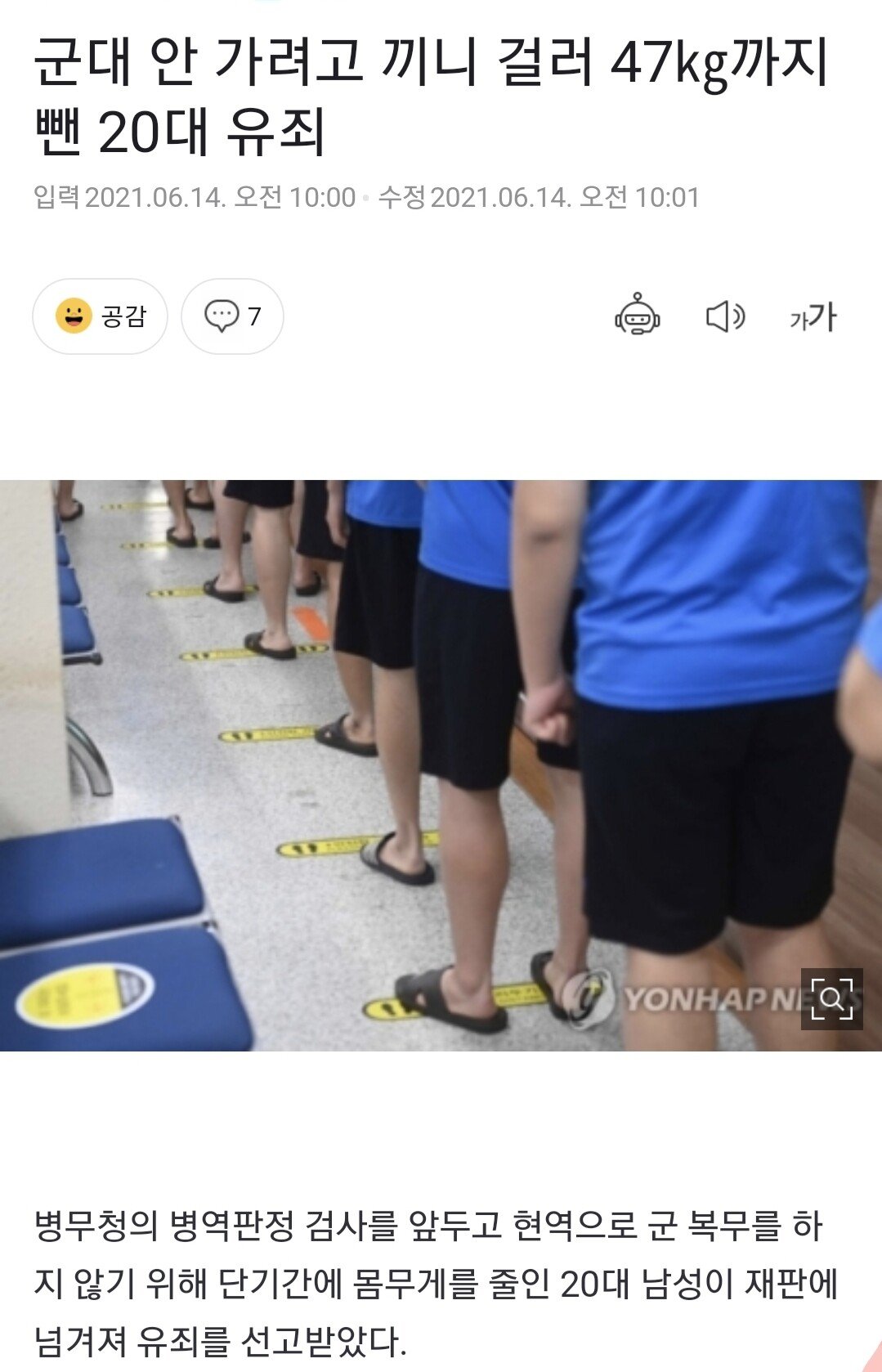 24post.co.kr_001.jpg