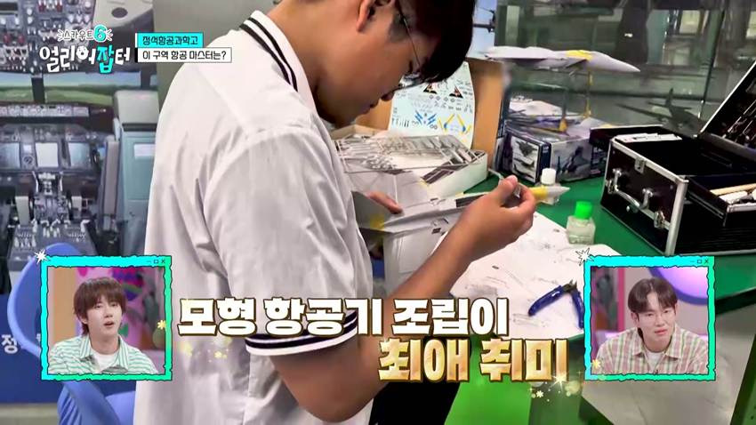목동키즈가 특성화고로 진학한다고 하자 부모님이 하신 첫 말 | 인스티즈