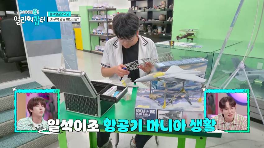 목동키즈가 특성화고로 진학한다고 하자 부모님이 하신 첫 말 | 인스티즈