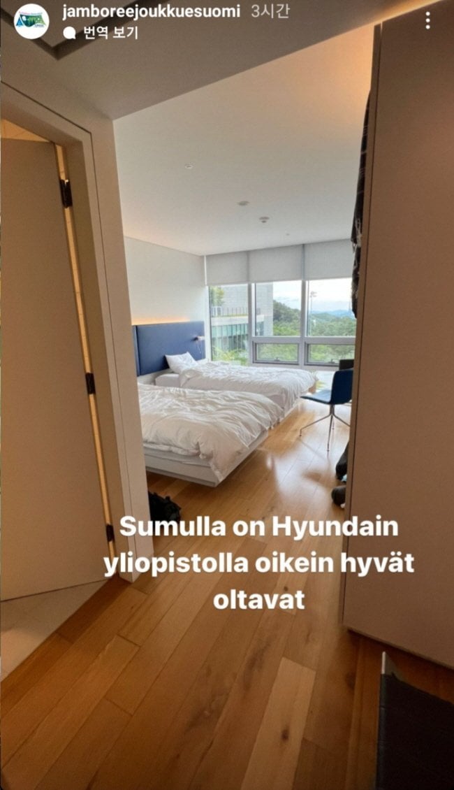 3.jpg 로또급 복불복을 자랑하는 잼버리 숙소 배정 ㅋㅋㅋ