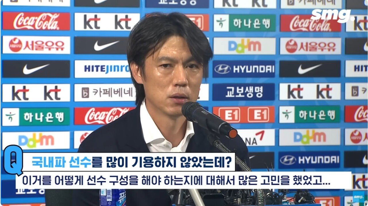 31.jpg 10년전 대국민 사과한 정몽규가 했던 말