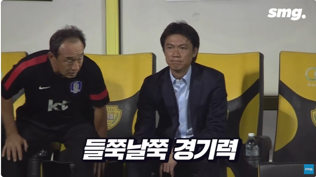 12.jpg 10년전 대국민 사과한 정몽규가 했던 말