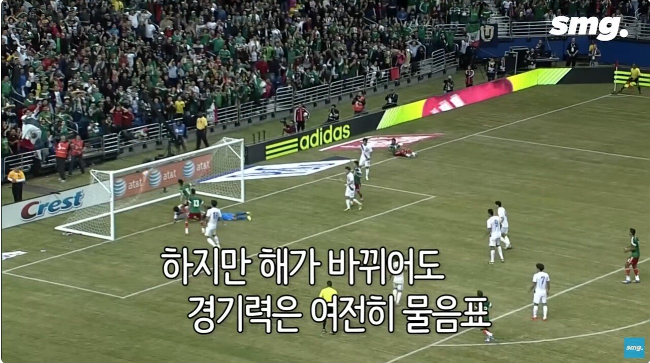 15.jpg 10년전 대국민 사과한 정몽규가 했던 말