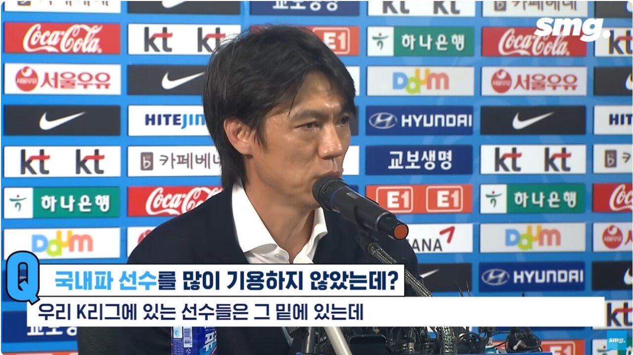 30.jpg 10년전 대국민 사과한 정몽규가 했던 말