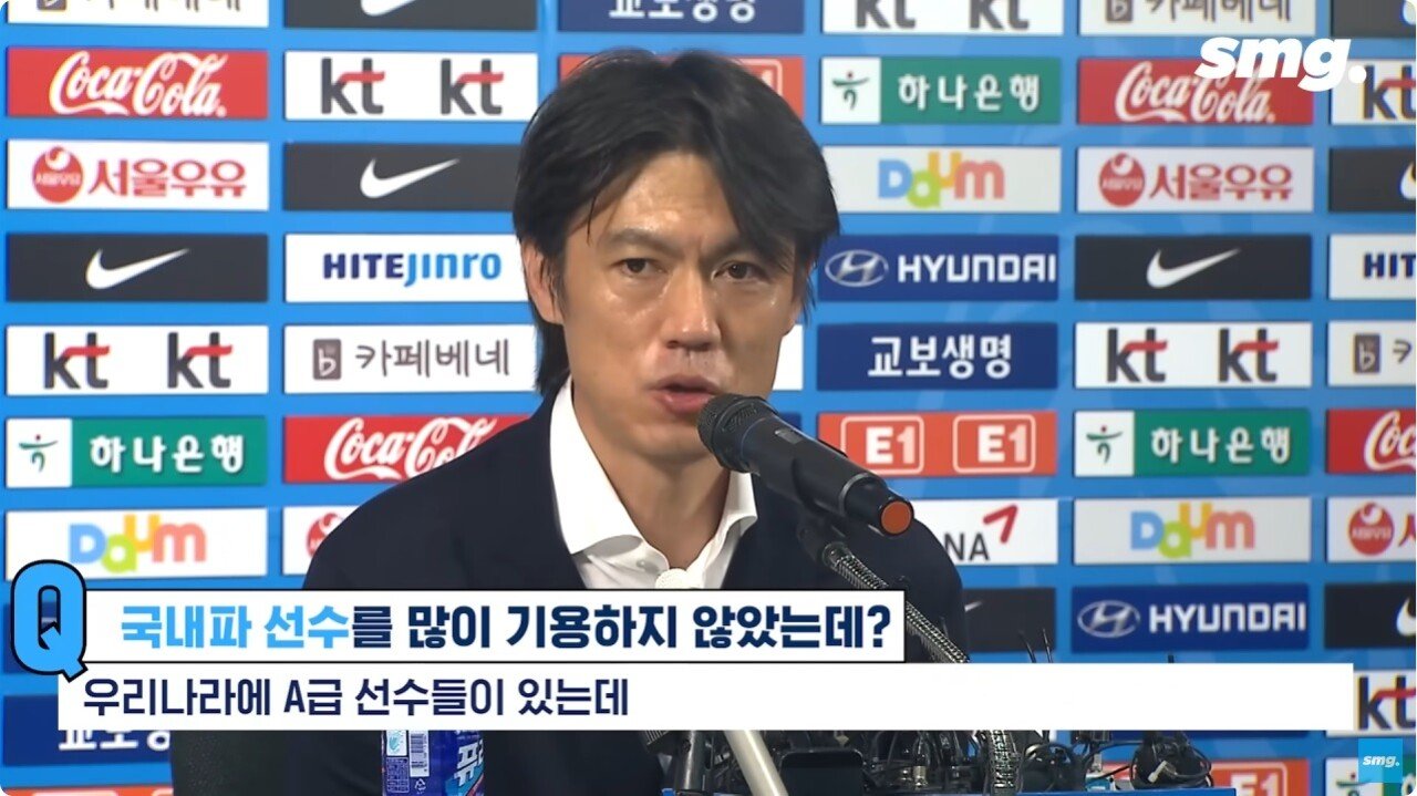 28.jpg 10년전 대국민 사과한 정몽규가 했던 말