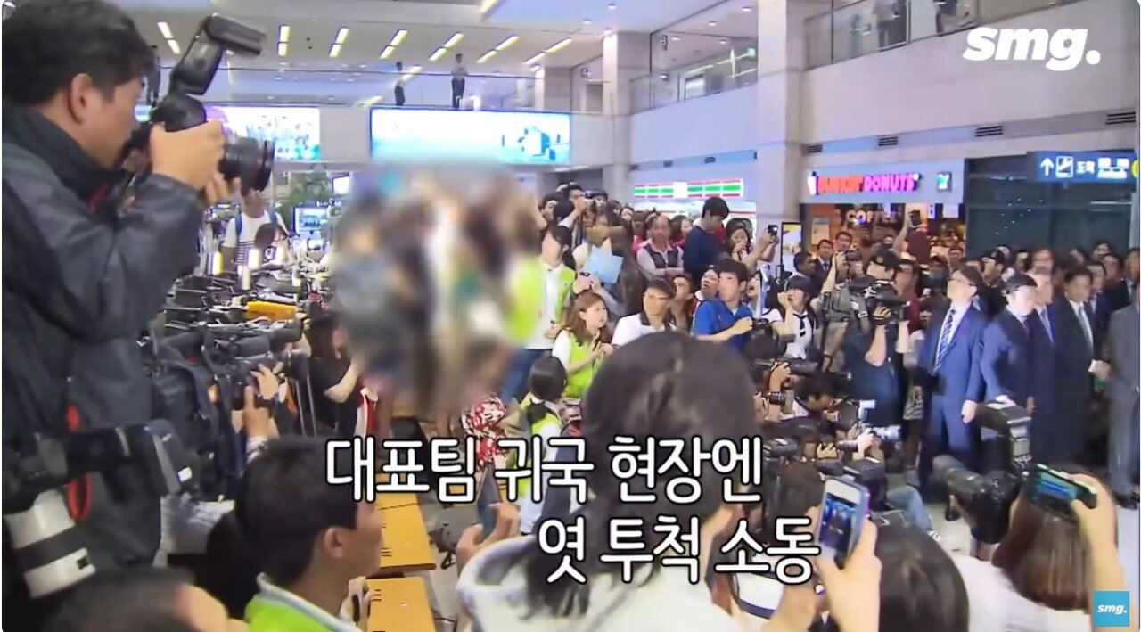 25.jpg 10년전 대국민 사과한 정몽규가 했던 말